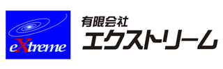 有限会社エクストリーム